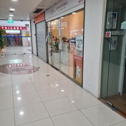 Orchard Road (D9), Retail #336111551